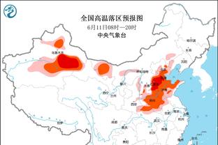 斯基拉：J罗与圣保罗商谈解约，双方正协商拖欠工资问题